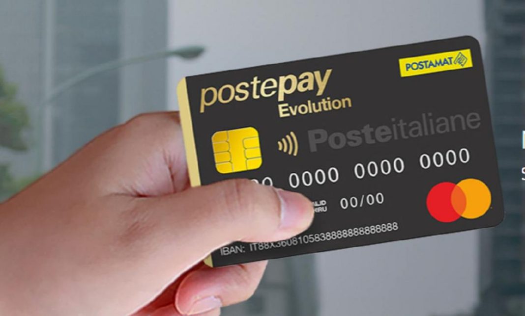 Postepay Evolution come conoscere saldo e giacenza media